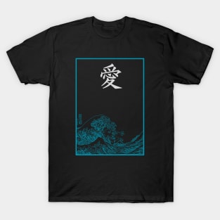 Japan Japanese Wave Tsunami T-Shirt